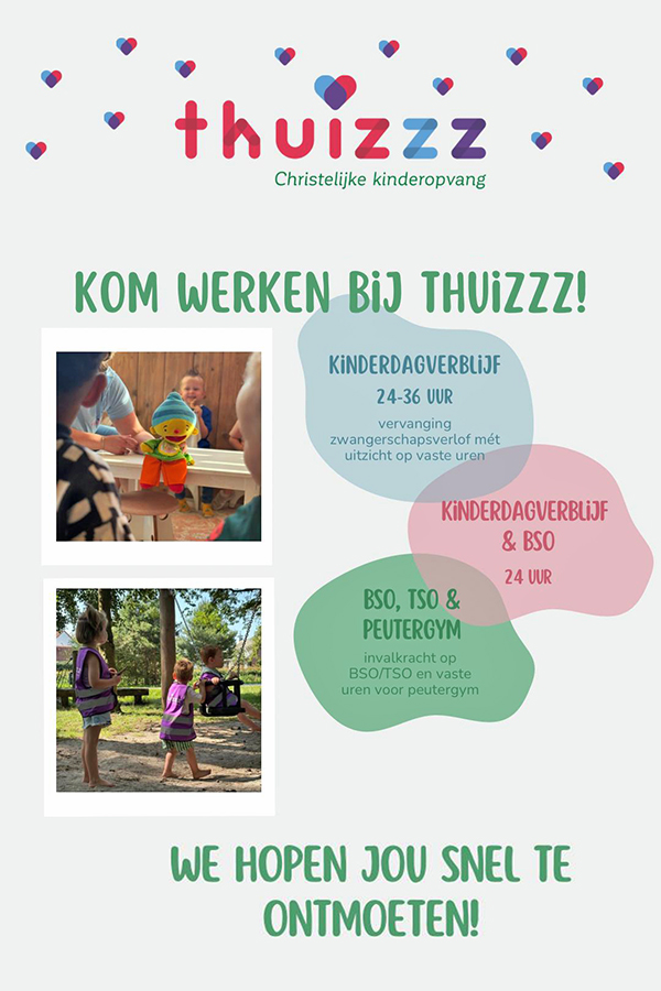 vacatures-2025